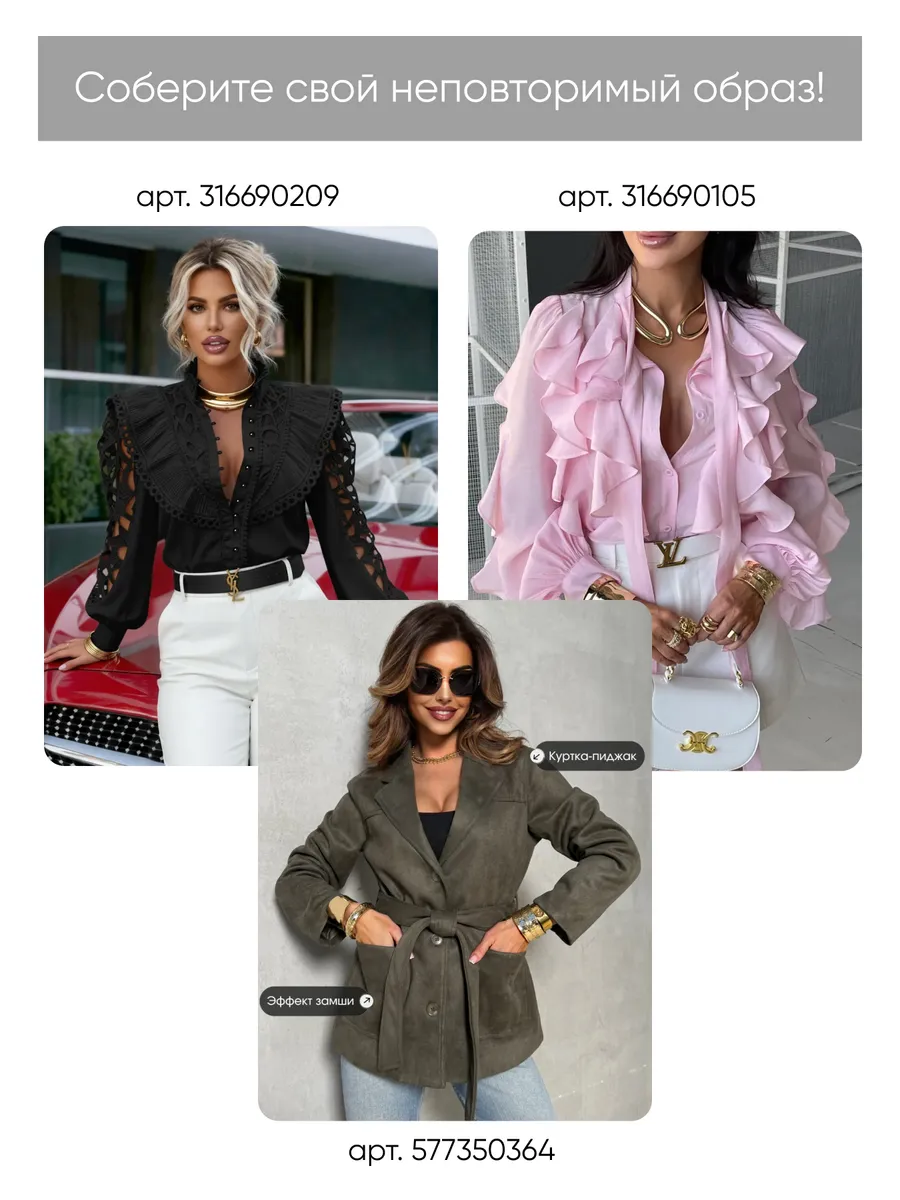 Летнее длинное платье макси в стиле бохо