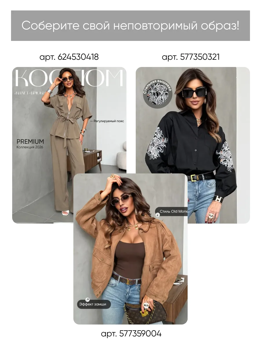 Черное платье летнее повседневное