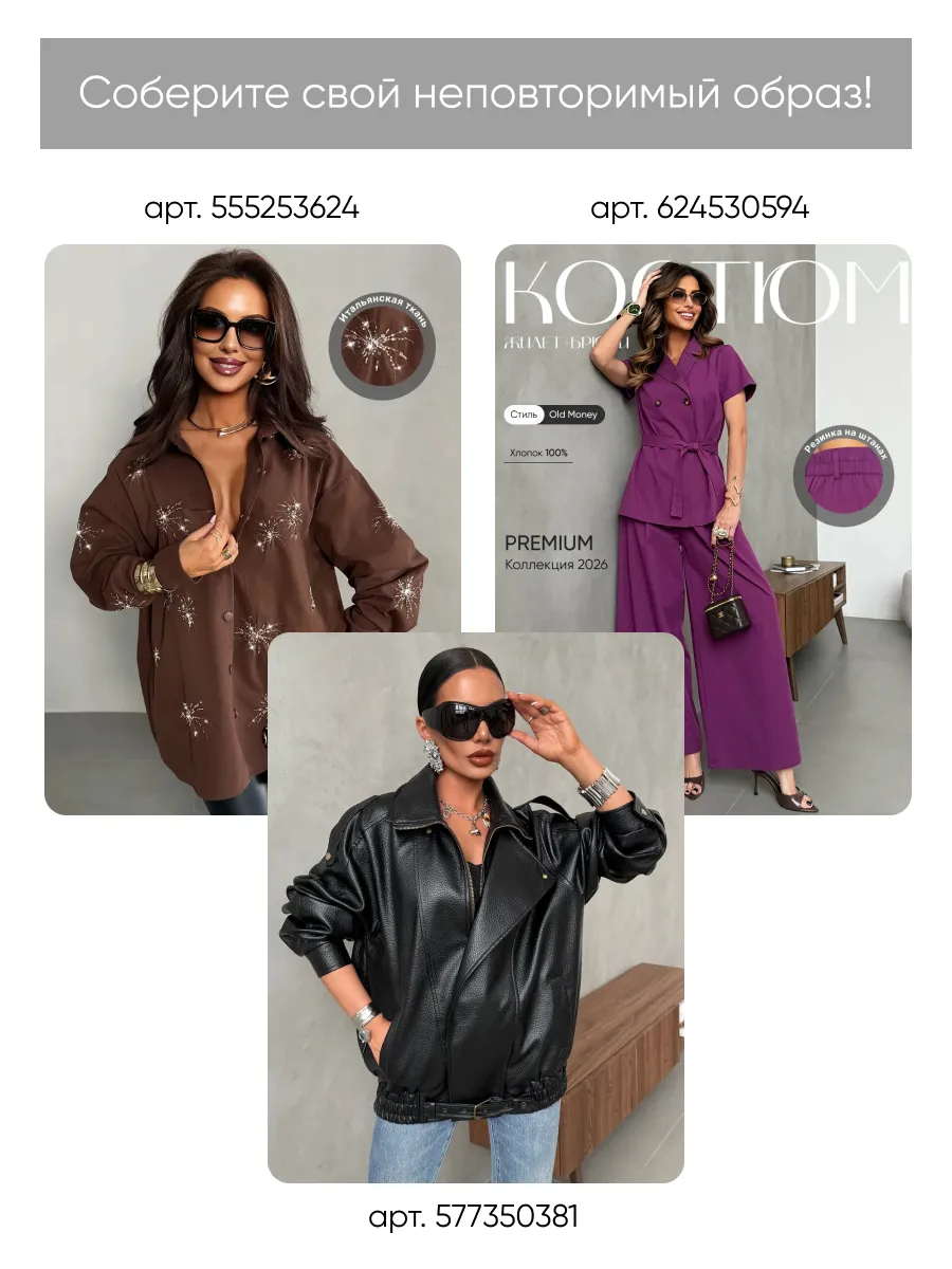 Зеленое платье летнее повседневное