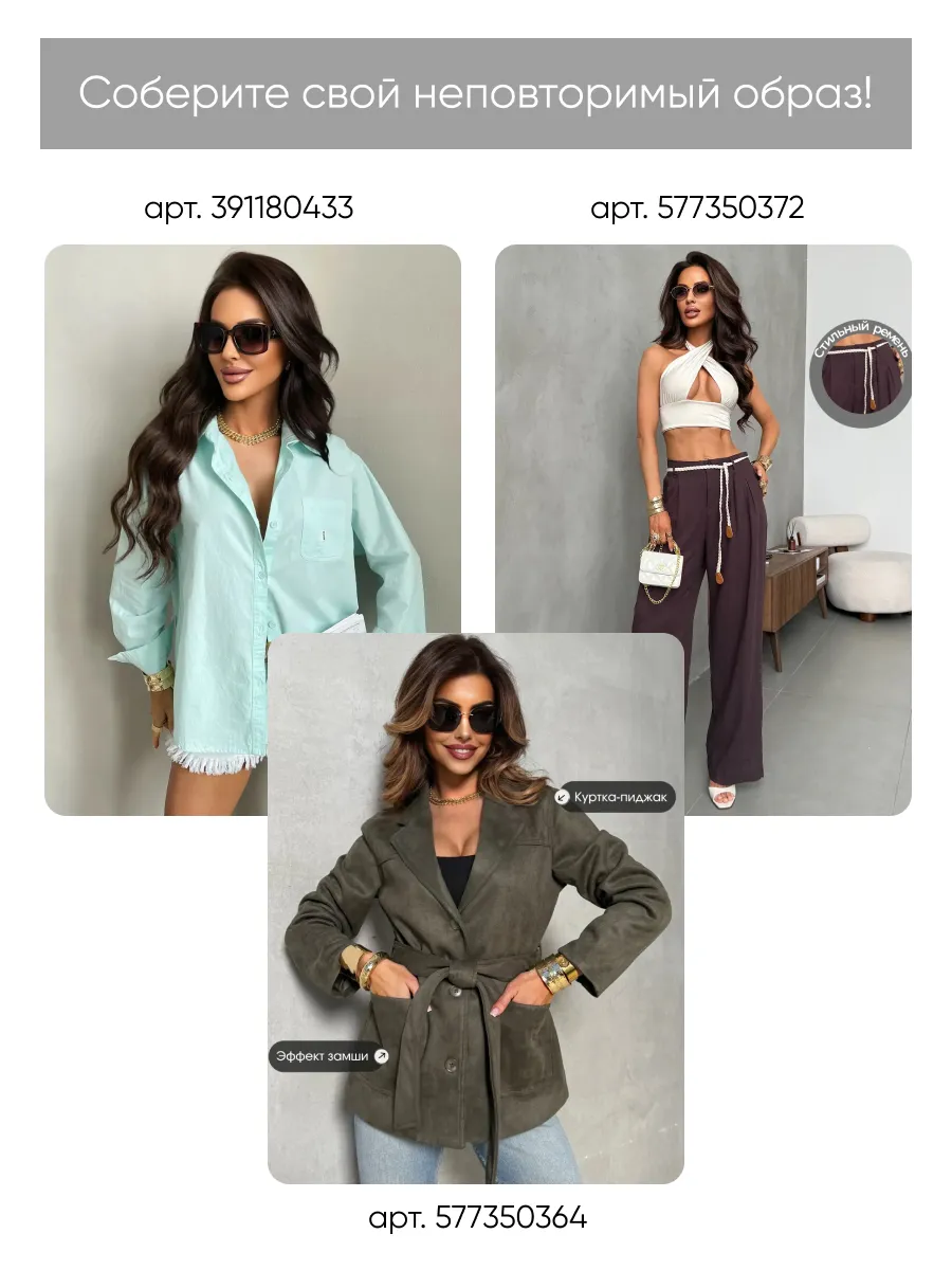 Розовое платье летнее повседневное