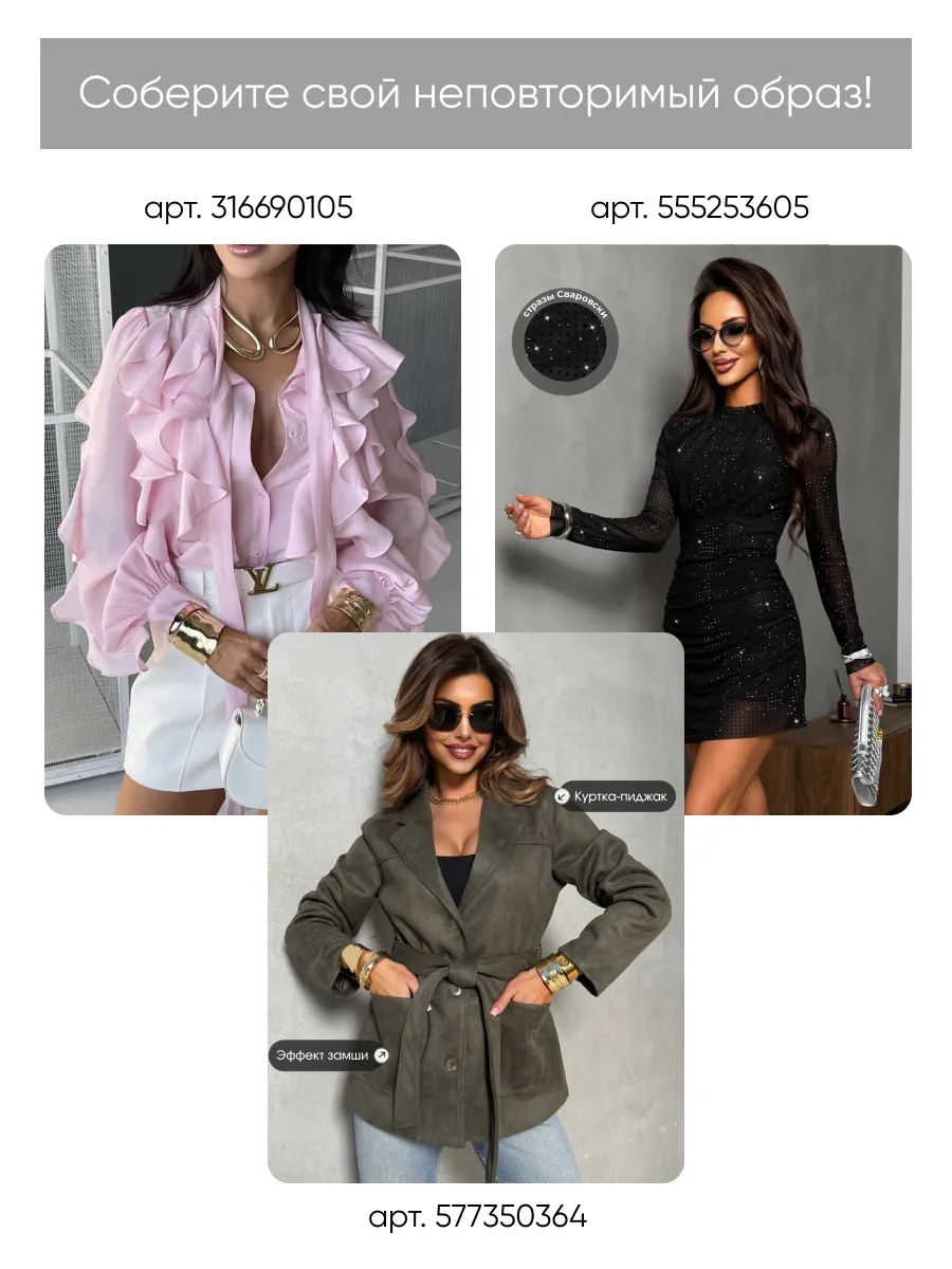 Фиолетовое летнее повседневное платье рубашка пляжное короткое