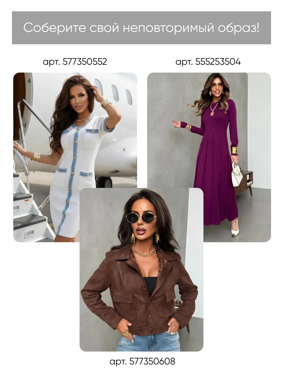 Бежевое летнее повседневное платье рубашка пляжное короткое