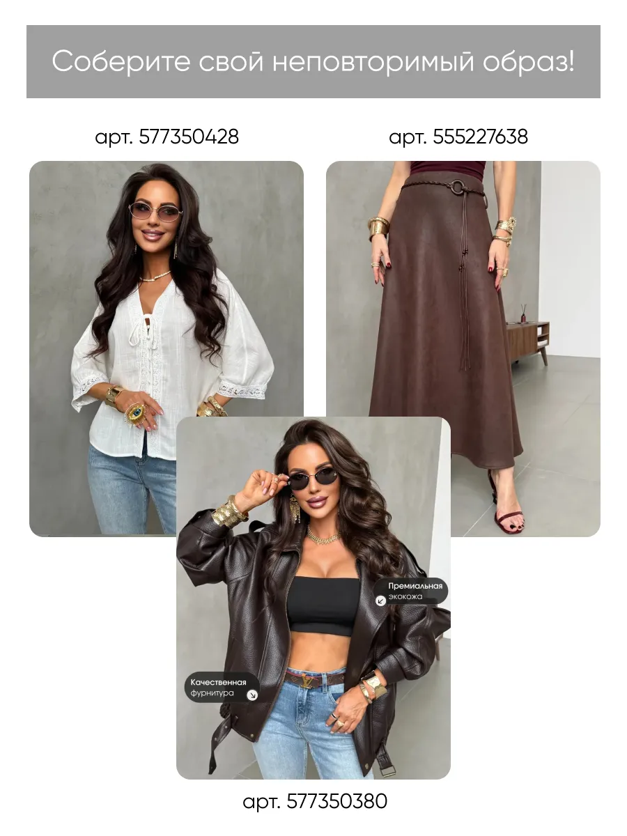 Зеленое летнее повседневное платье рубашка пляжное короткое