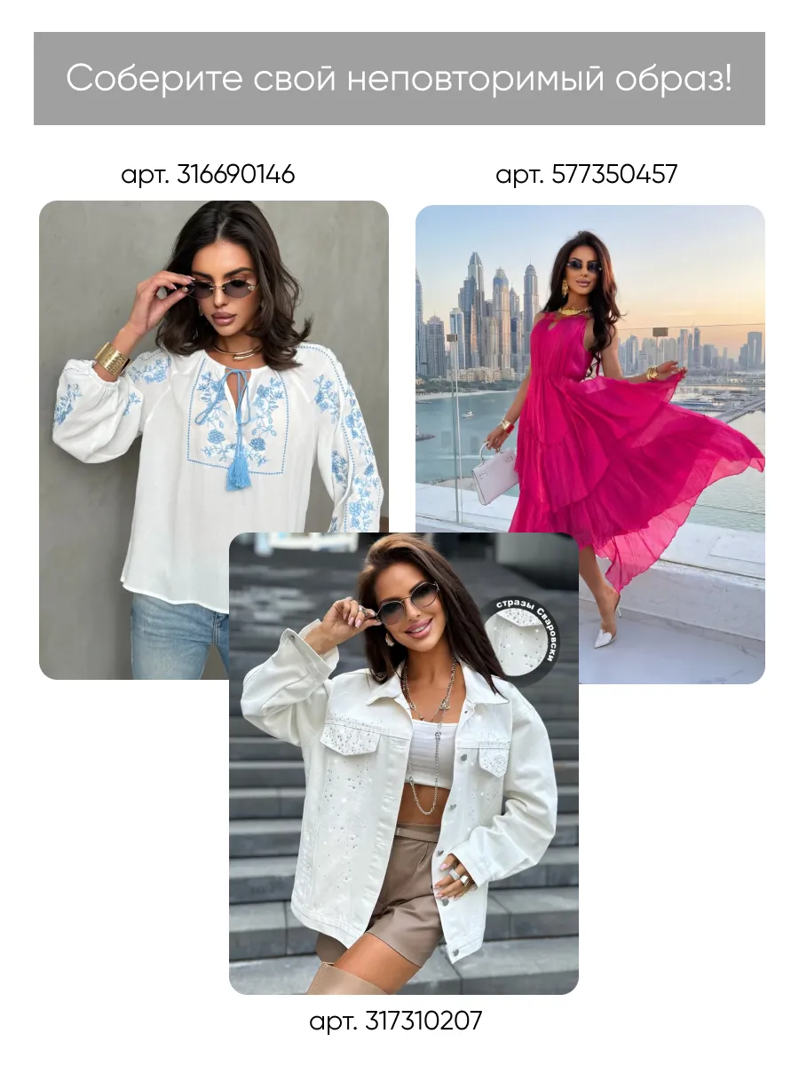 Желтая летняя вязаная кофта оверсайз сетка паутинка