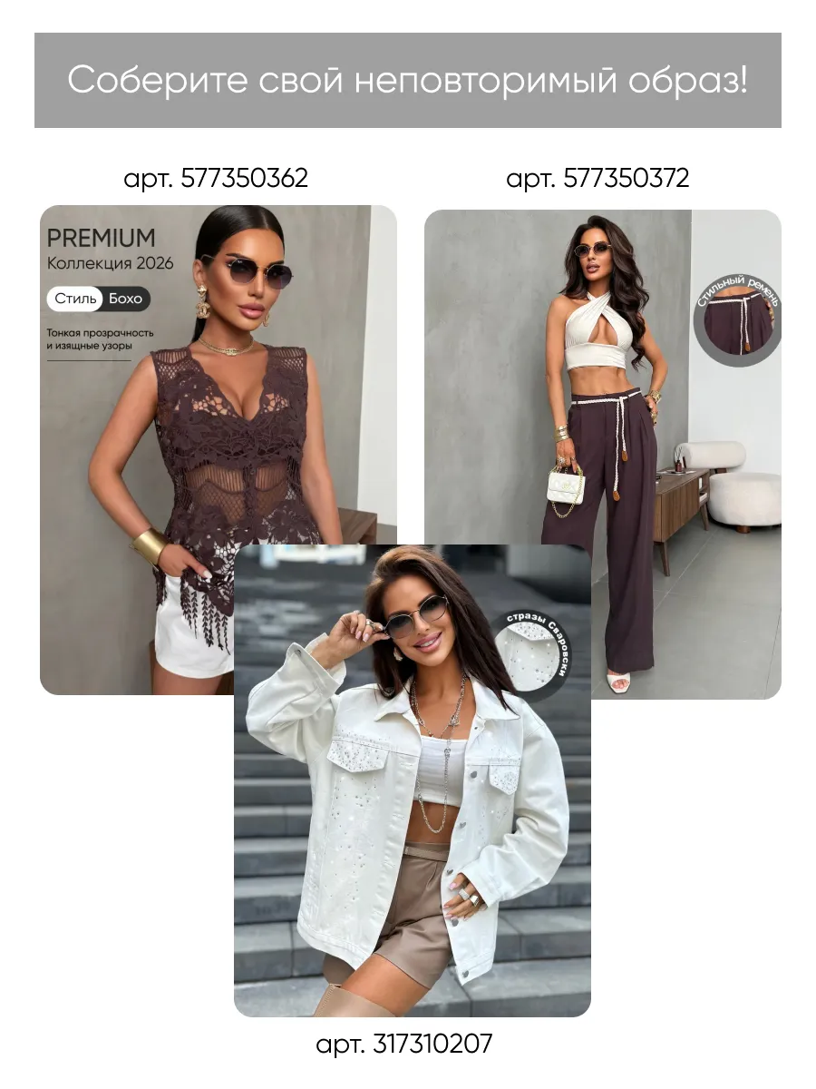 Розовая летняя вязаная кофта оверсайз сетка паутинка