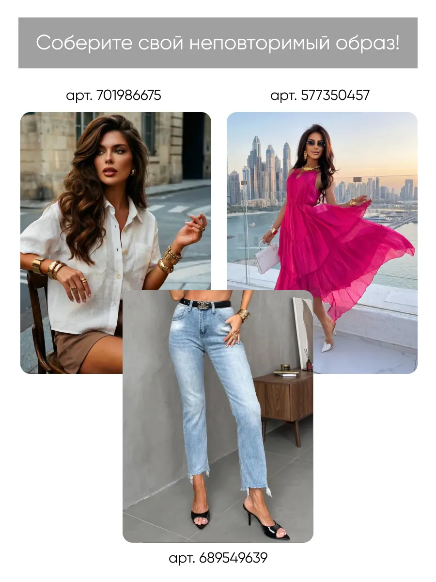 Коричневая нарядная праздничная блузка офисная стильная с воланами