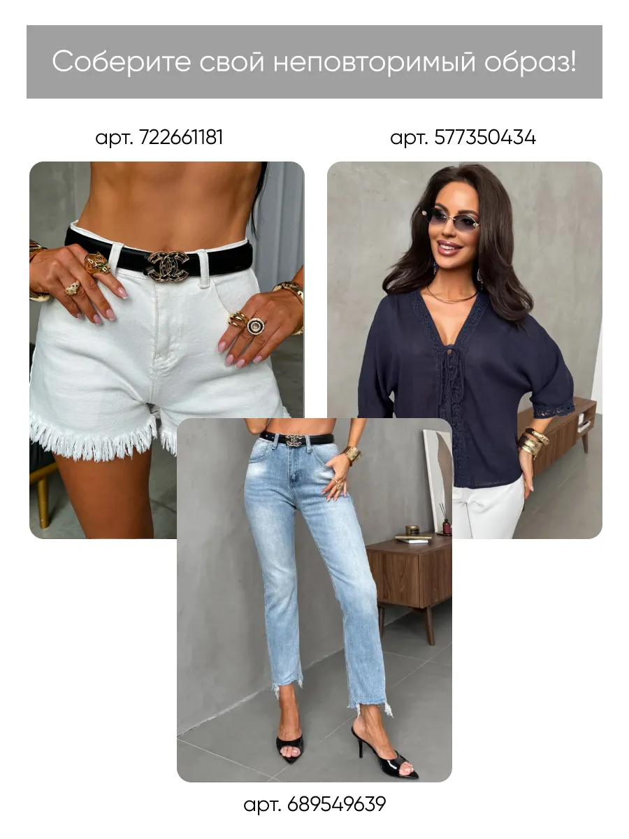 Черная нарядная праздничная блузка офисная стильная с воланами