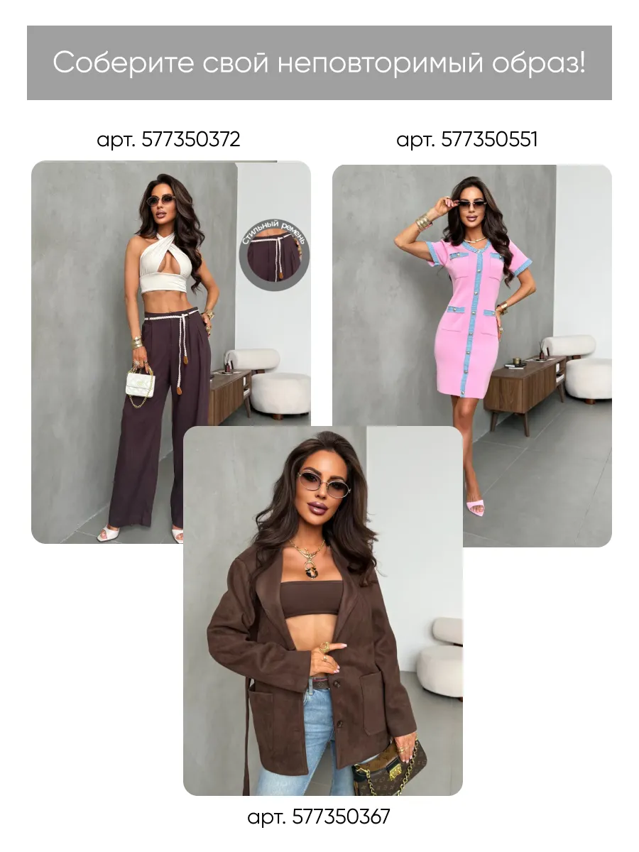 Белая летняя удлиненная рубашка оверсайз хлопковая с вышивкой