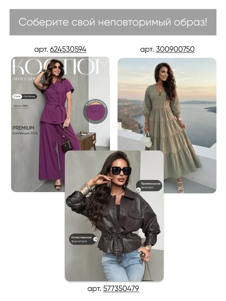 Розовая летняя удлиненная рубашка оверсайз хлопковая с вышивкой