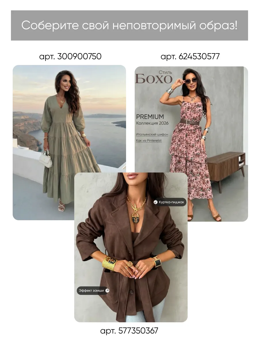 Желтая летняя удлиненная рубашка оверсайз хлопковая с вышивкой