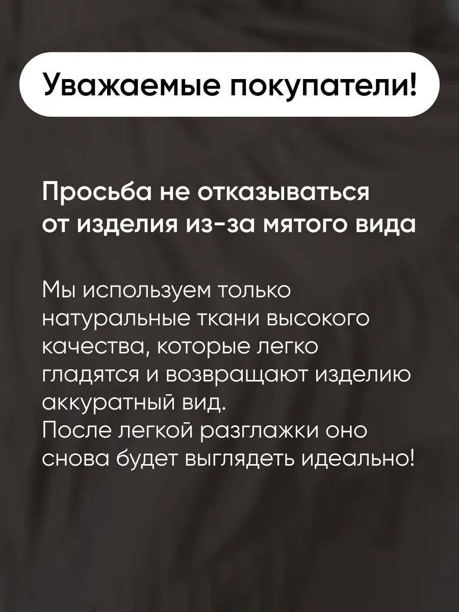 Летнее длинное платье бохо больших размеров