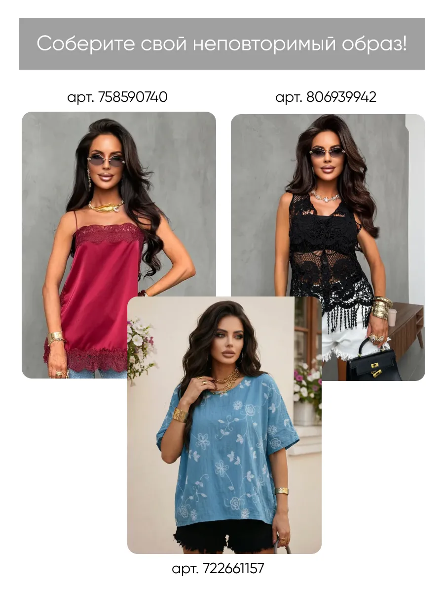 Бордовый летний брючный костюм офисный с рубашкой