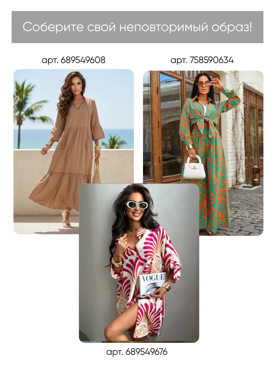 Черный кружевной топ вечерний летний под пиджак