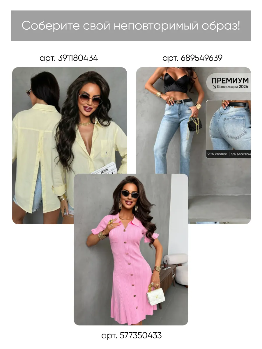 Бордовое повседневное летнее платье рубашка офисное