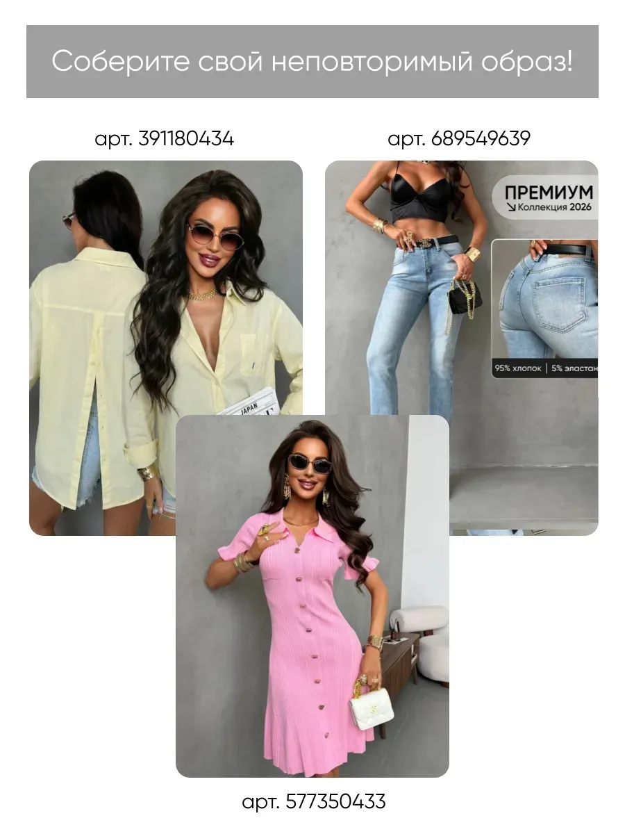 Желтое повседневное летнее платье рубашка офисное