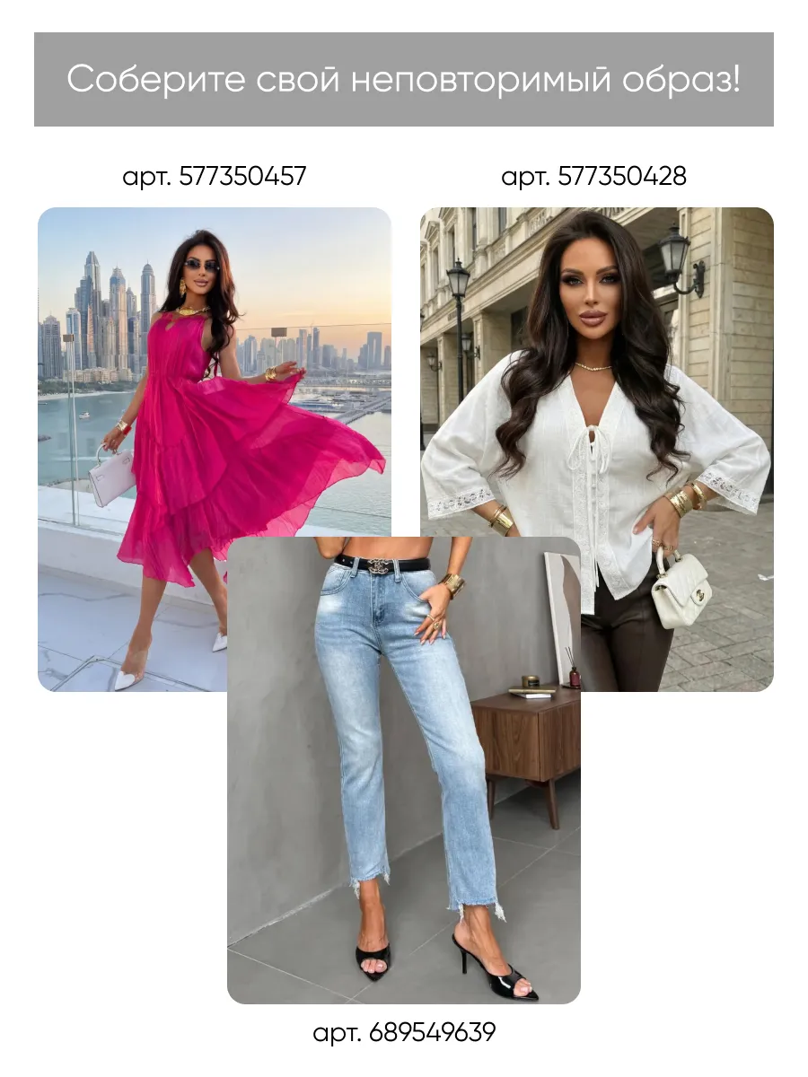 Синяя летняя нарядная блузка легкая с цветочным принтом