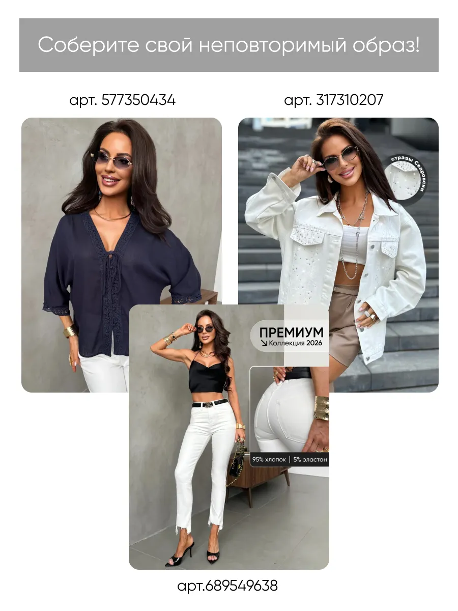 Коричневая летняя нарядная блузка легкая с цветочным принтом