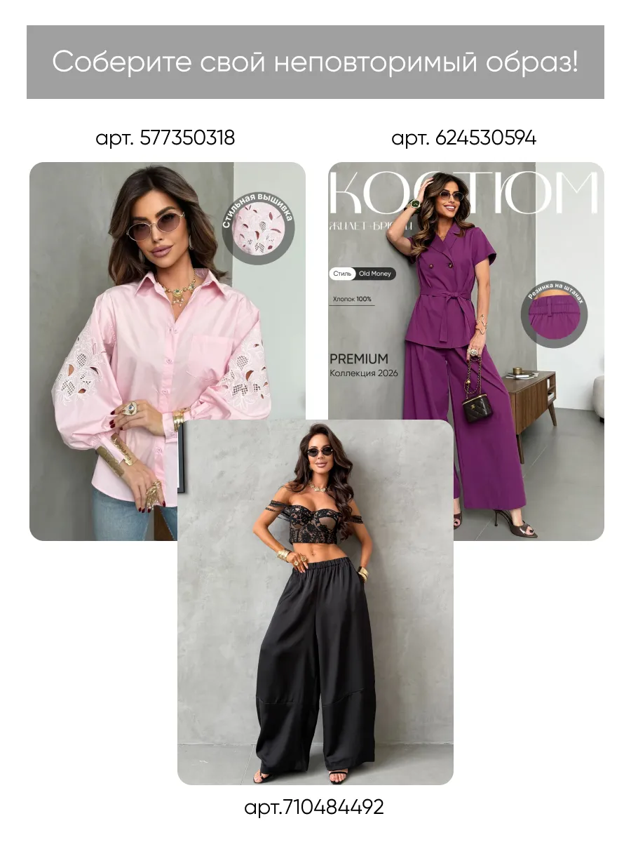 Оранжевая летняя нарядная блузка легкая с цветочным принтом