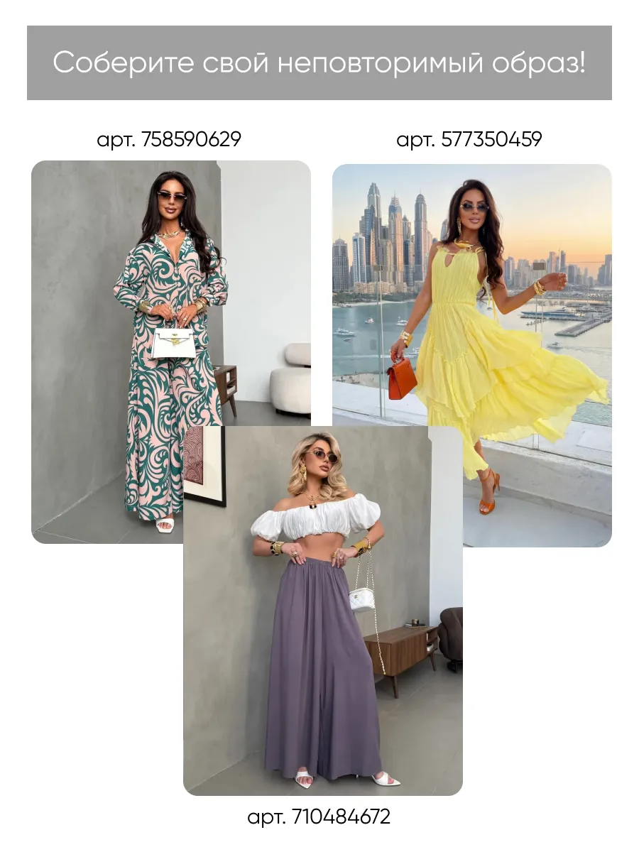 Розовая офисная кофта поло обтягивающая