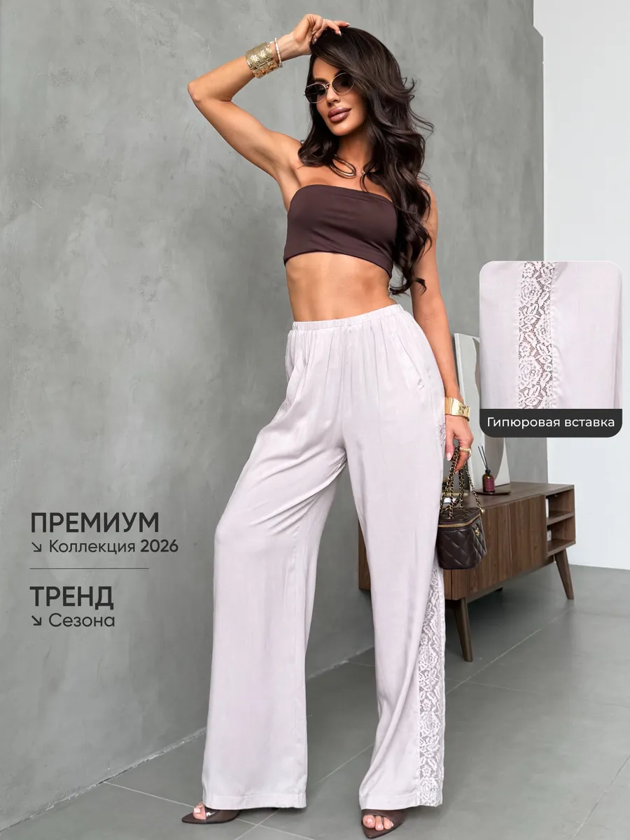 Легкие летние брюки палаццо на резинке