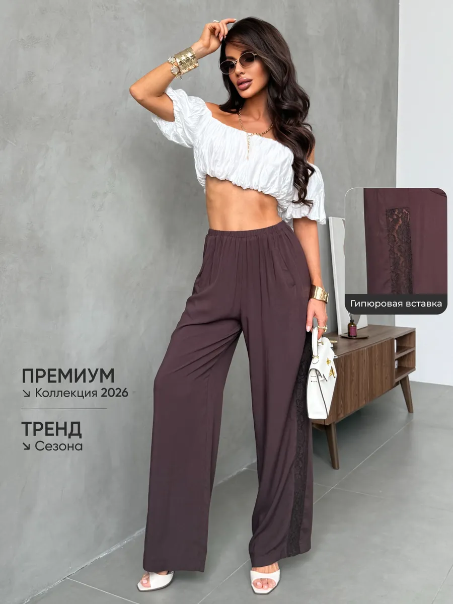 Легкие летние брюки палаццо на резинке