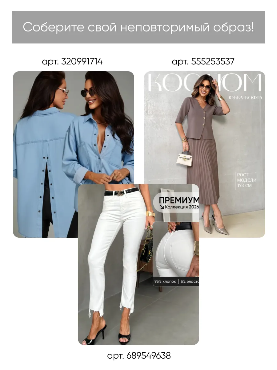 Черное праздничное вечернее платье на выпускной