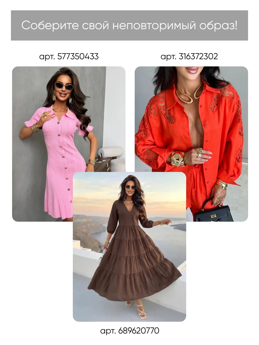 Бордовый костюм брючный летний праздничный с жилеткой