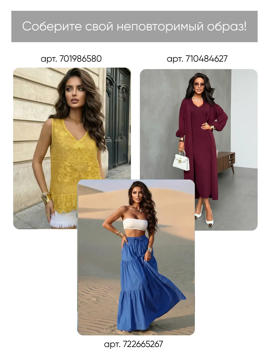 Коричневая летняя нарядная блузка офисная с рюшами и воланами