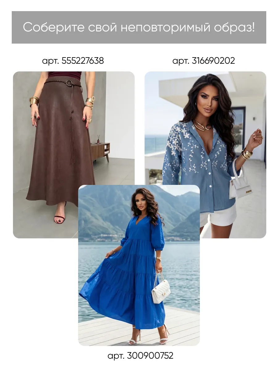 Розовая летняя нарядная блузка с рюшами