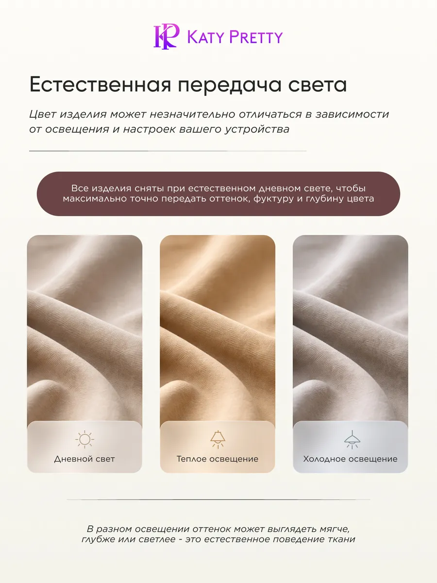 Шоколадный нарядный костюм летний льняной с брюками палаццо и рубашкой