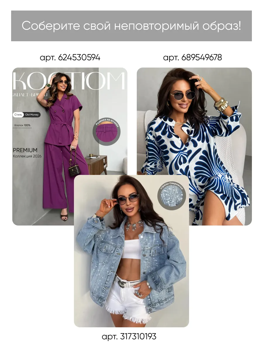 Летние джинсовые шорты короткие с бахромой