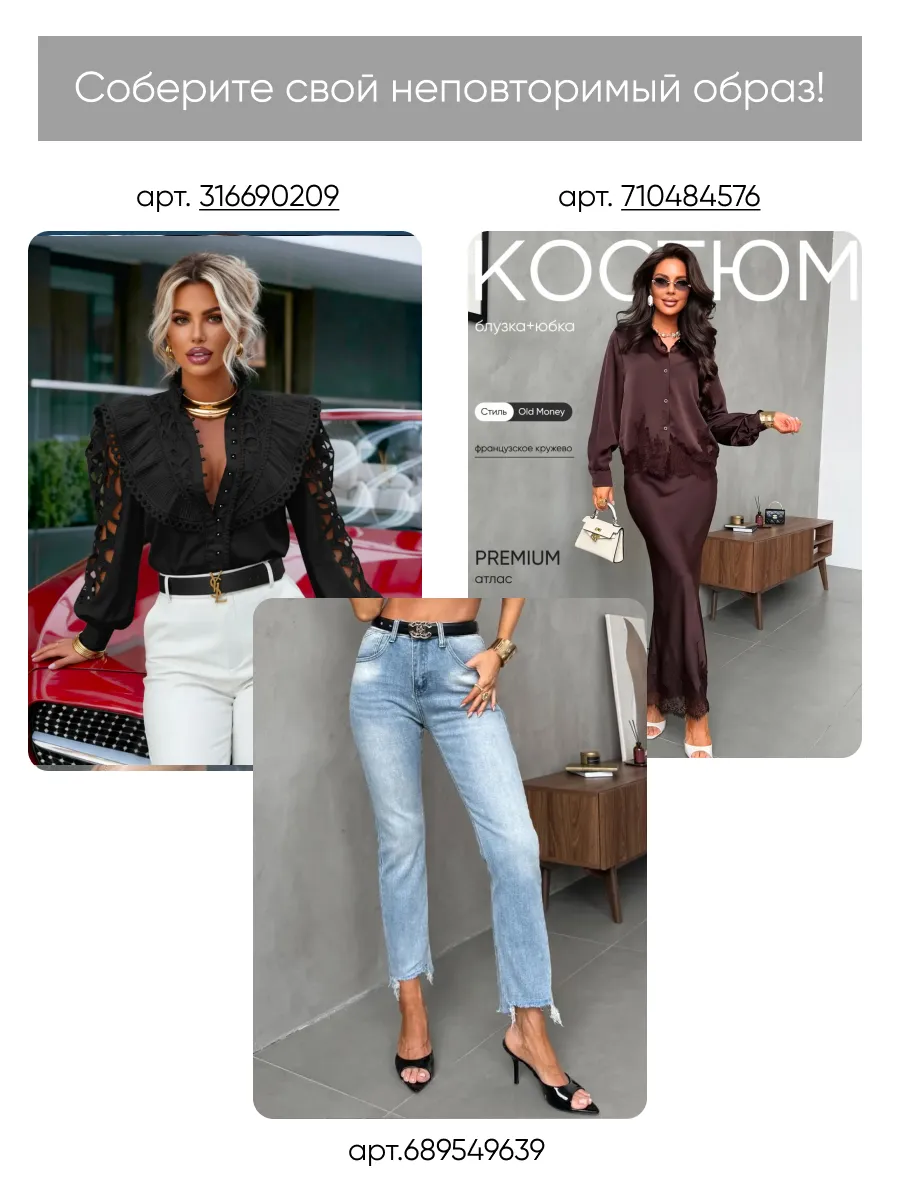 Марсала длинная летняя юбка макси