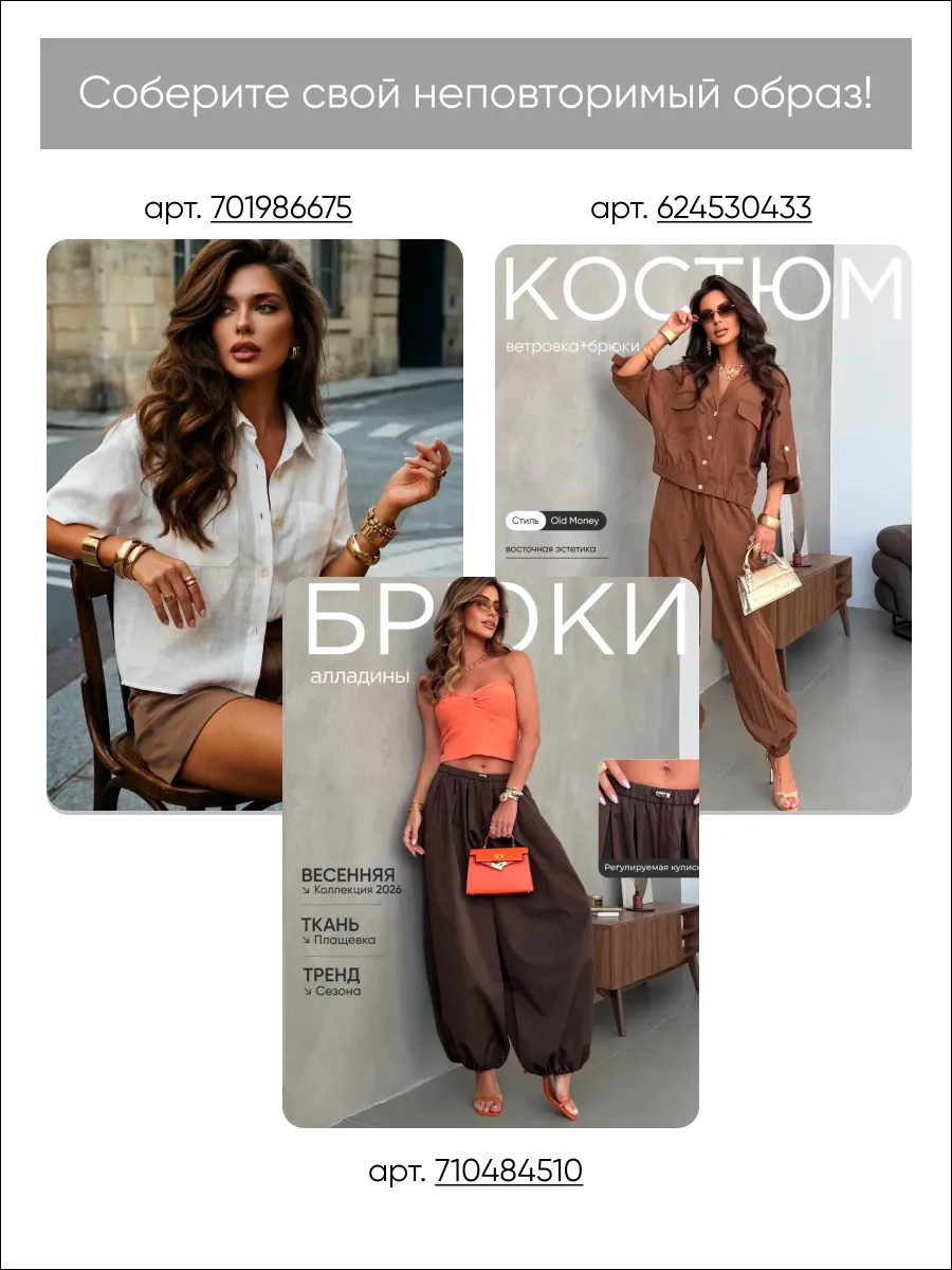 Синяя длинная летняя юбка макси