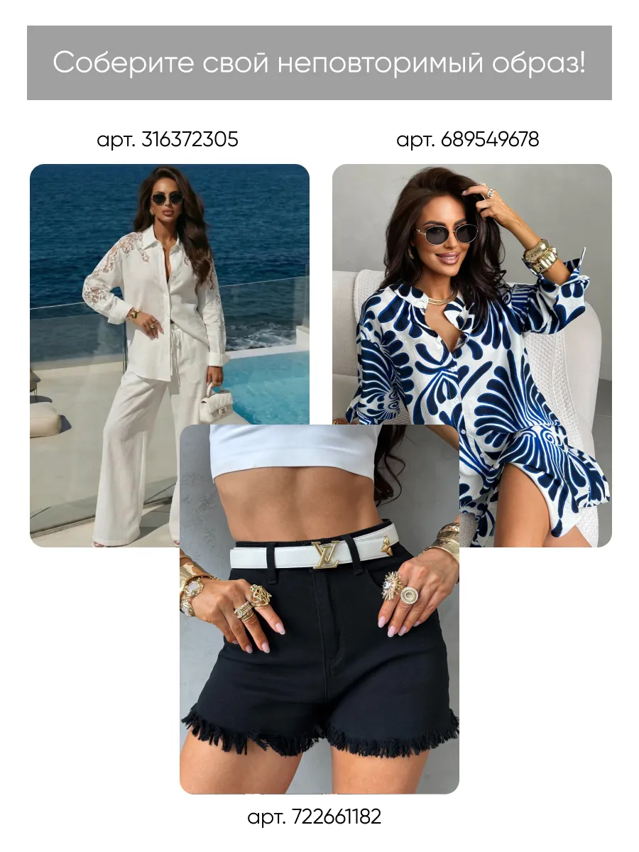 Зеленый блузка нарядная летняя