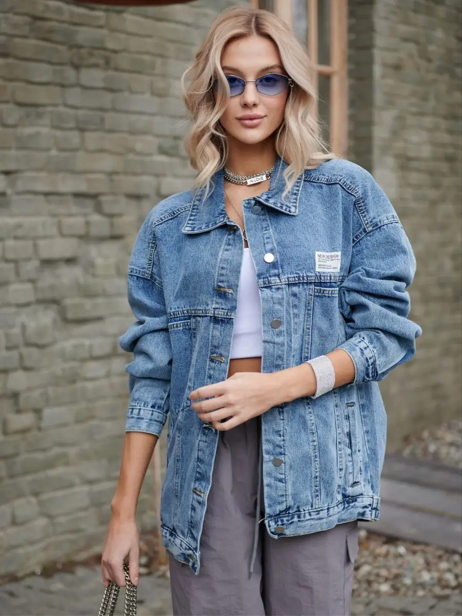 Синяя куртка джинсовая оверсайз