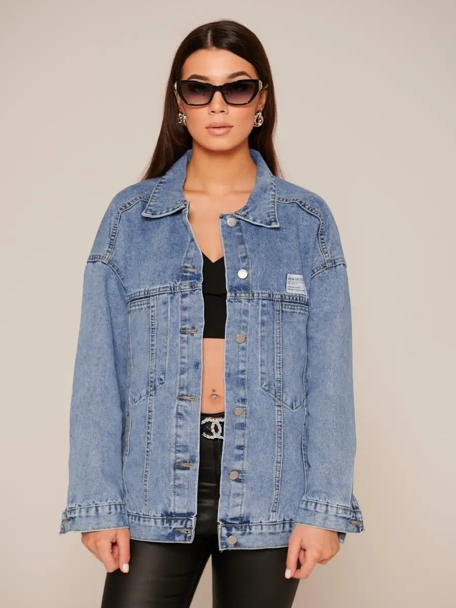 Синяя куртка джинсовая оверсайз