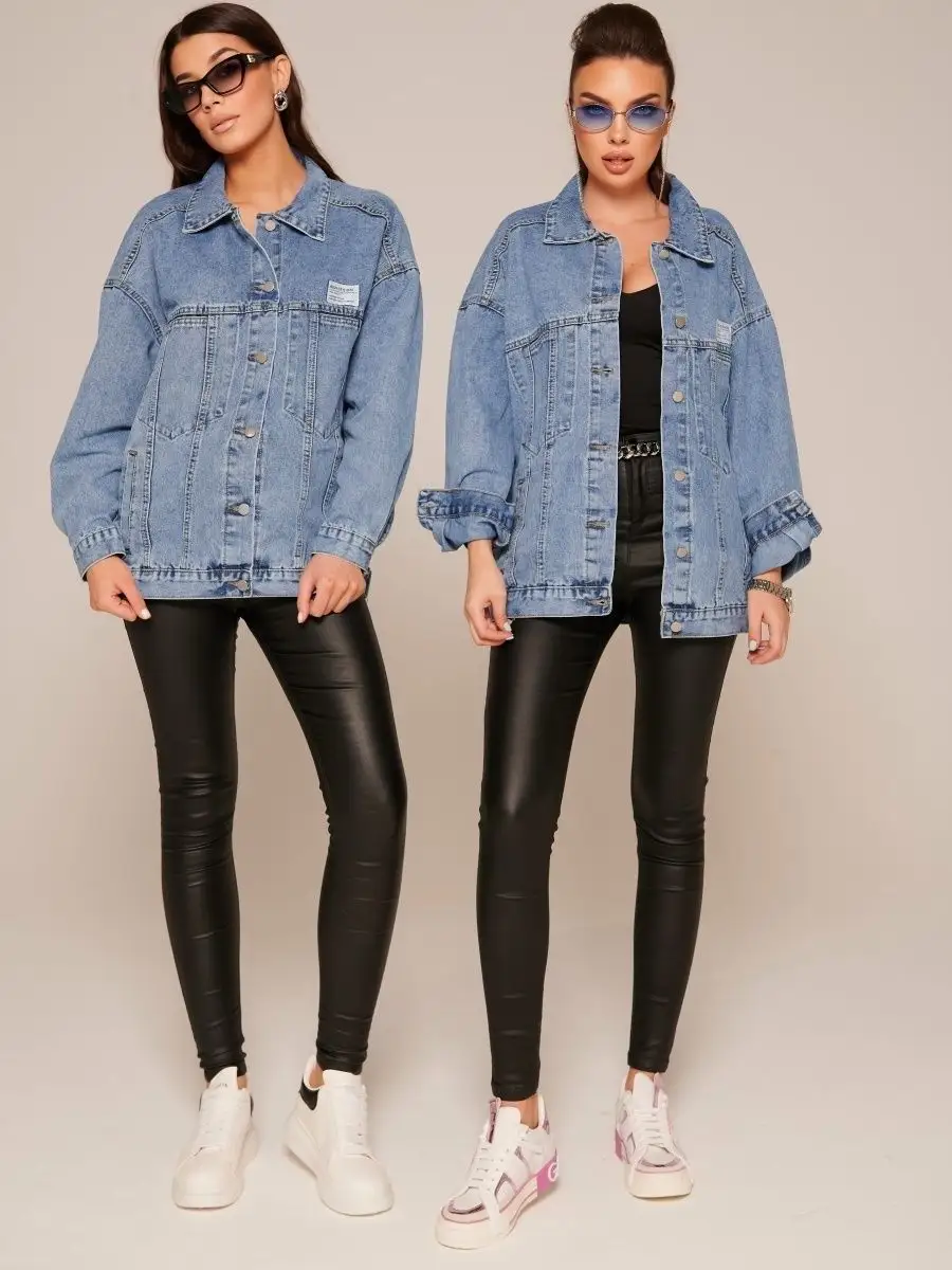 Синяя куртка джинсовая оверсайз