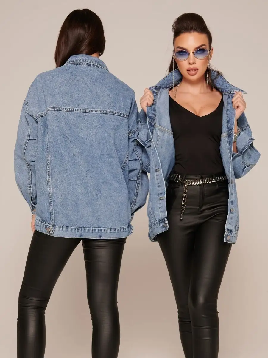 Синяя куртка джинсовая оверсайз