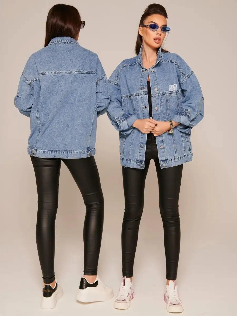 Синяя куртка джинсовая оверсайз