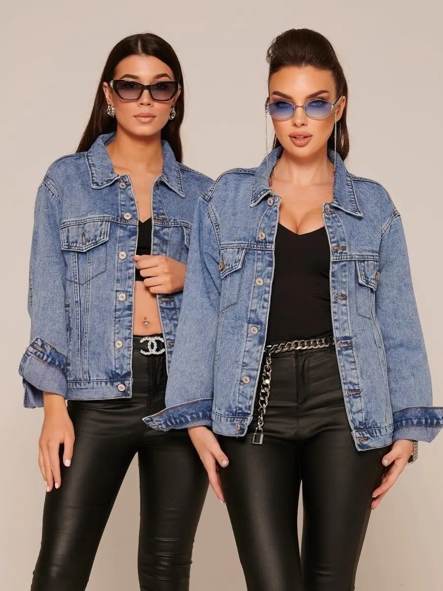 Синяя куртка джинсовая женская оверсайз летняя бомбер джинсовка