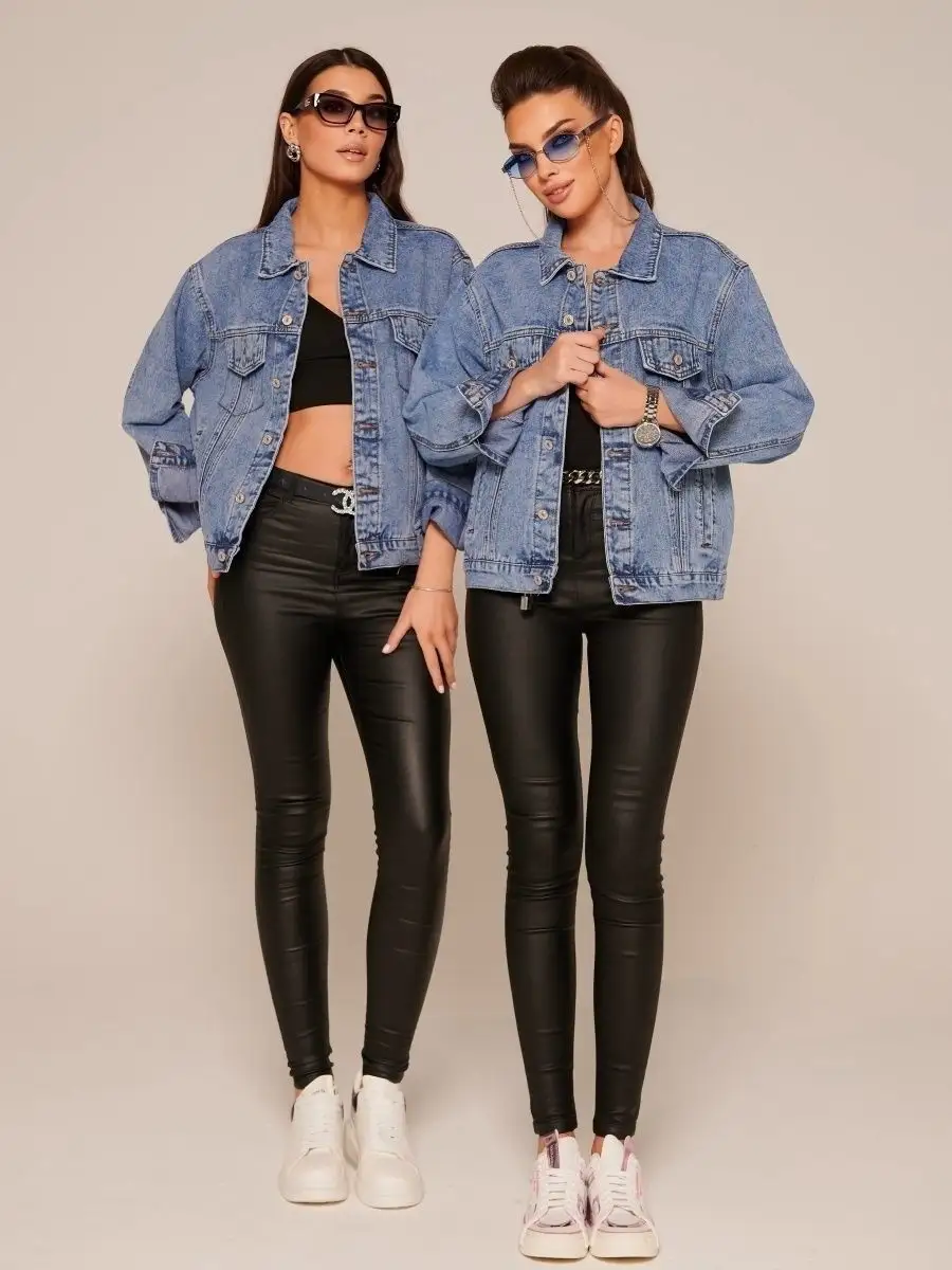 Синяя куртка джинсовая женская оверсайз летняя бомбер джинсовка