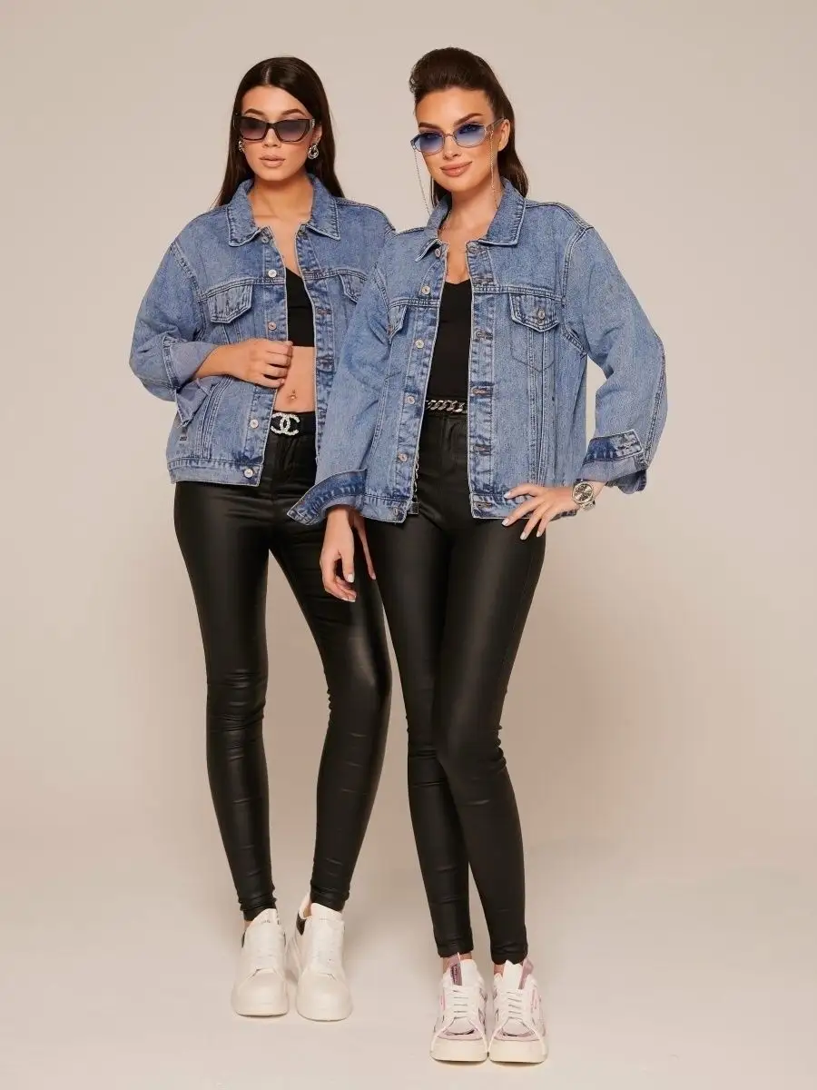 Синяя куртка джинсовая женская оверсайз летняя бомбер джинсовка