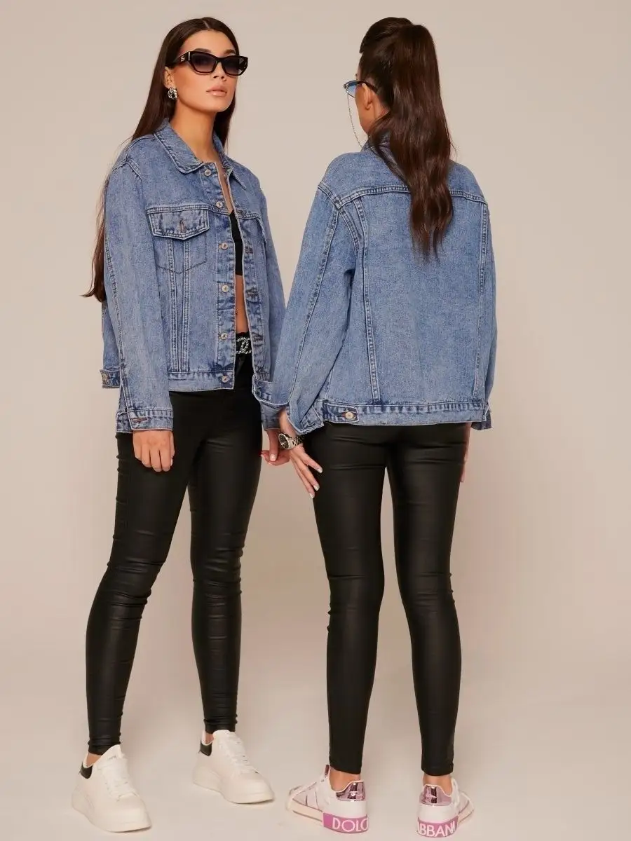 Синяя куртка джинсовая женская оверсайз летняя бомбер джинсовка