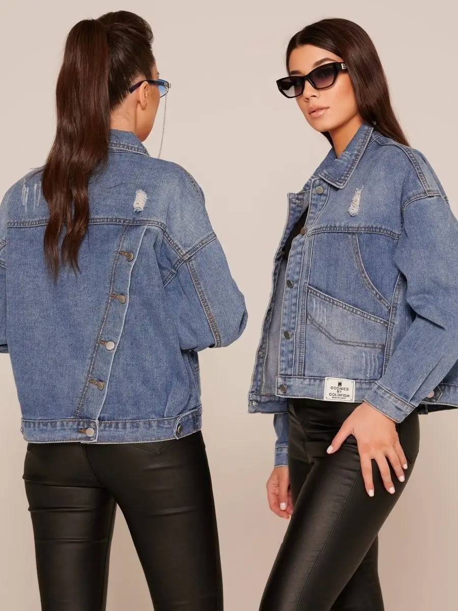 Синяя куртка джинсовая оверсайз