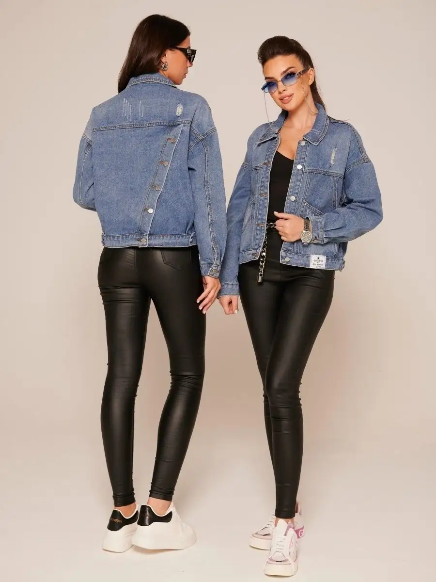 Синяя куртка джинсовая оверсайз