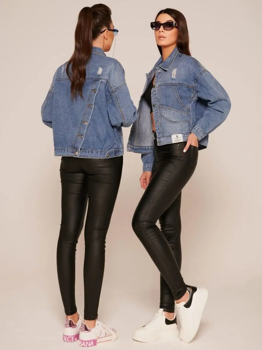 Синяя куртка джинсовая оверсайз