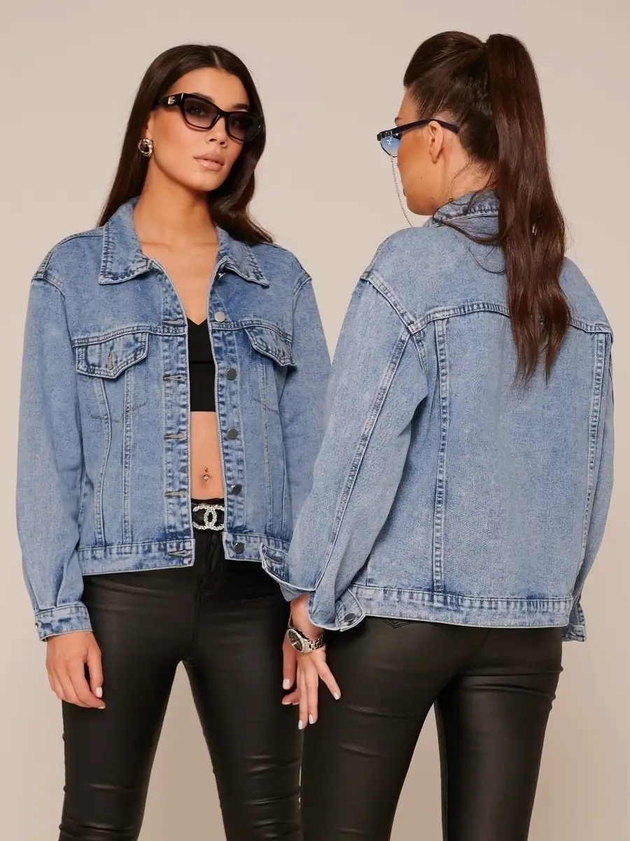 Джинсовая куртка женская демисезонная