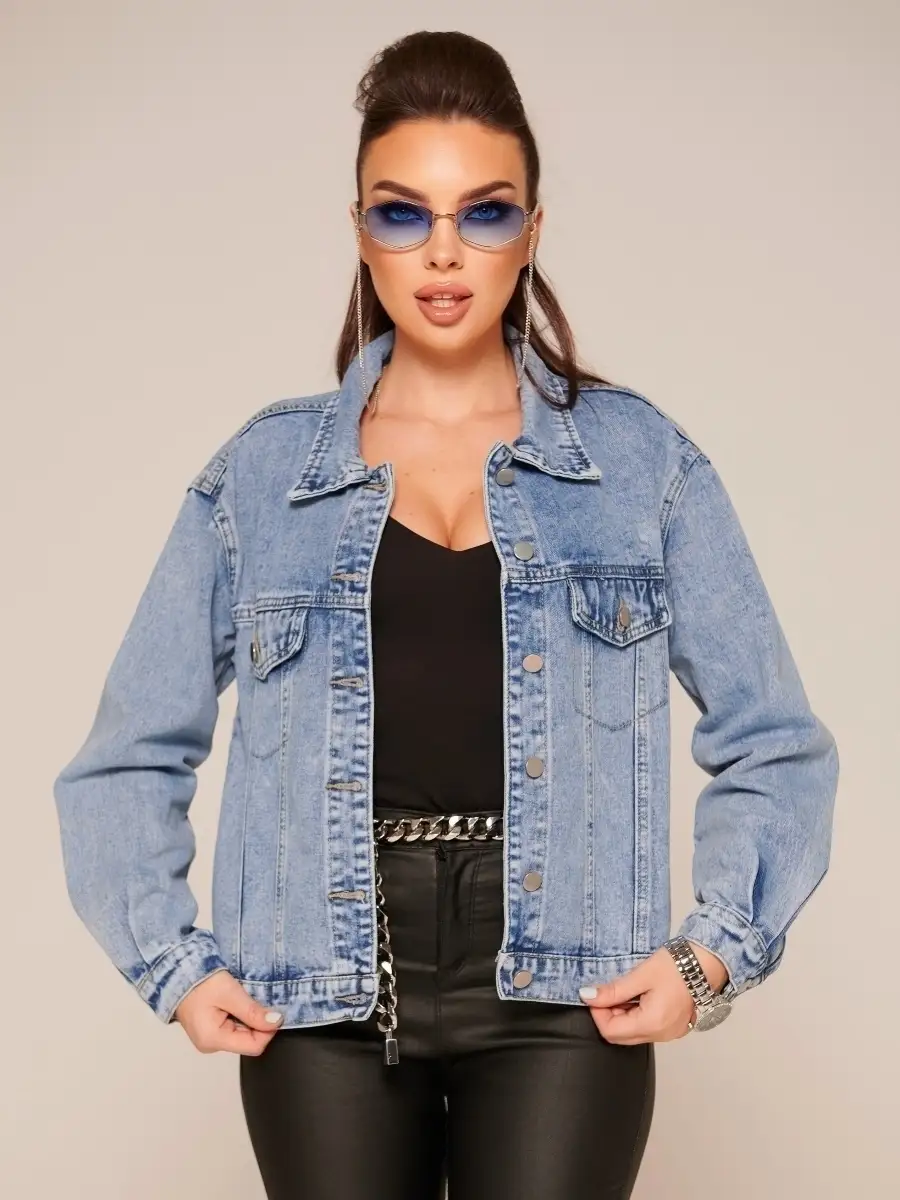 Синяя джинсовая куртка женская демисезонная