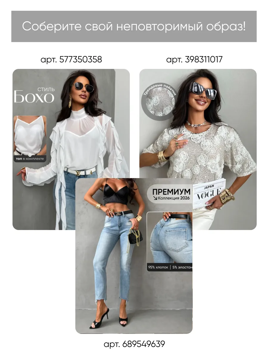 Фиолетовая летняя нарядная блузка с коротким рукавом