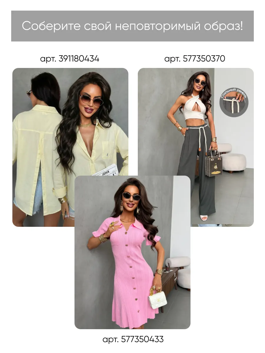 Бордовая длинная летняя юбка макси ярусная